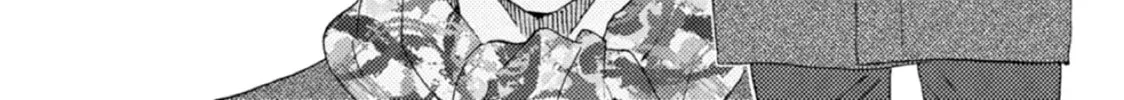 Read Ashita wa Docchida! chapter 41 image 51 on Lezhin