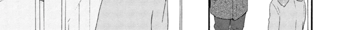 Read Ashita wa Docchida! chapter 41 image 57 on Lezhin