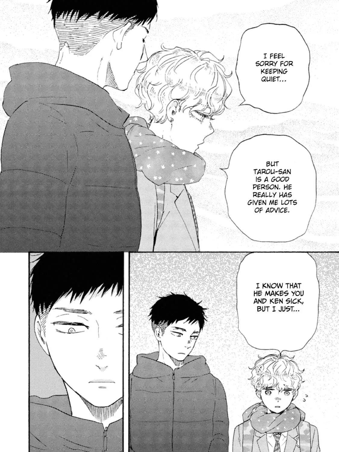 Read Ashita wa Docchida! chapter 42 image 10 on Lezhin