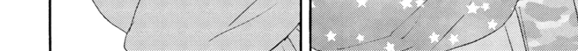 Read Ashita wa Docchida! chapter 42 image 31 on Lezhin