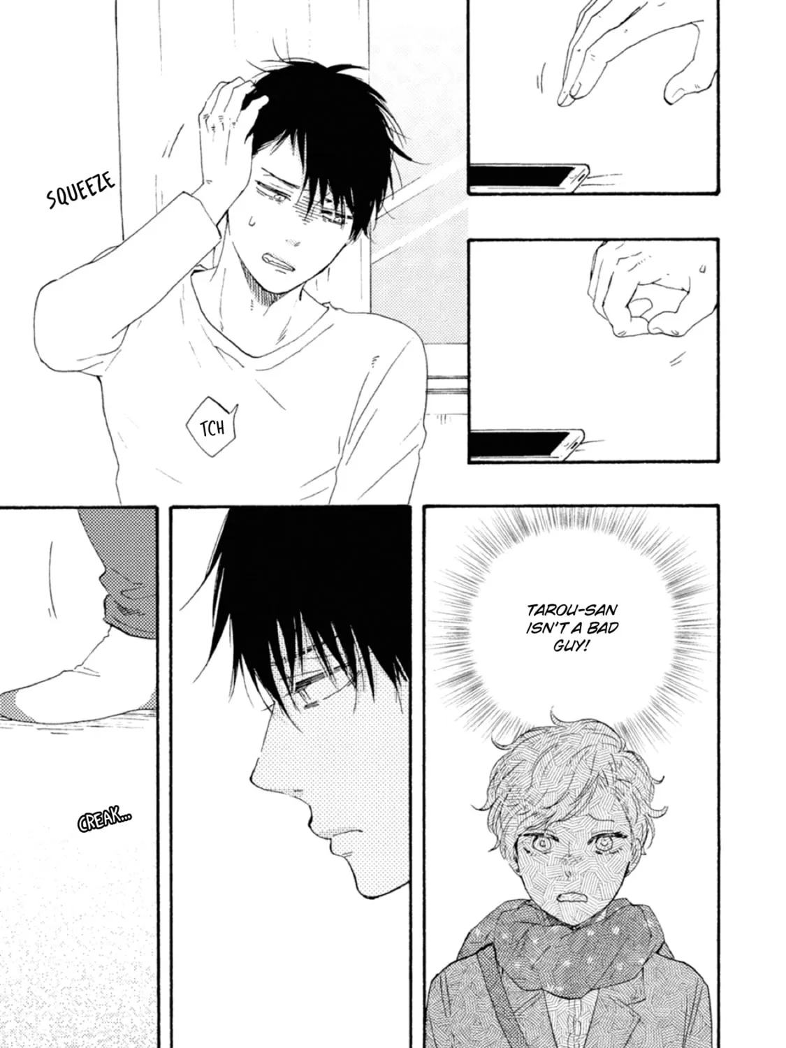 Read Ashita wa Docchida! chapter 42 image 36 on Lezhin