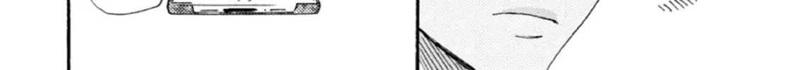 Read Ashita wa Docchida! chapter 42 image 51 on Lezhin