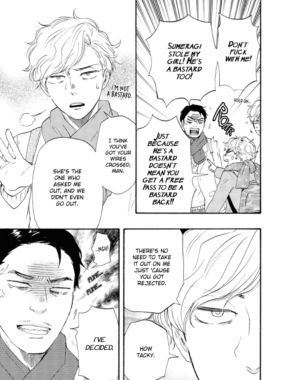 Read Ashita wa Docchida! chapter 42 image 56 on Lezhin