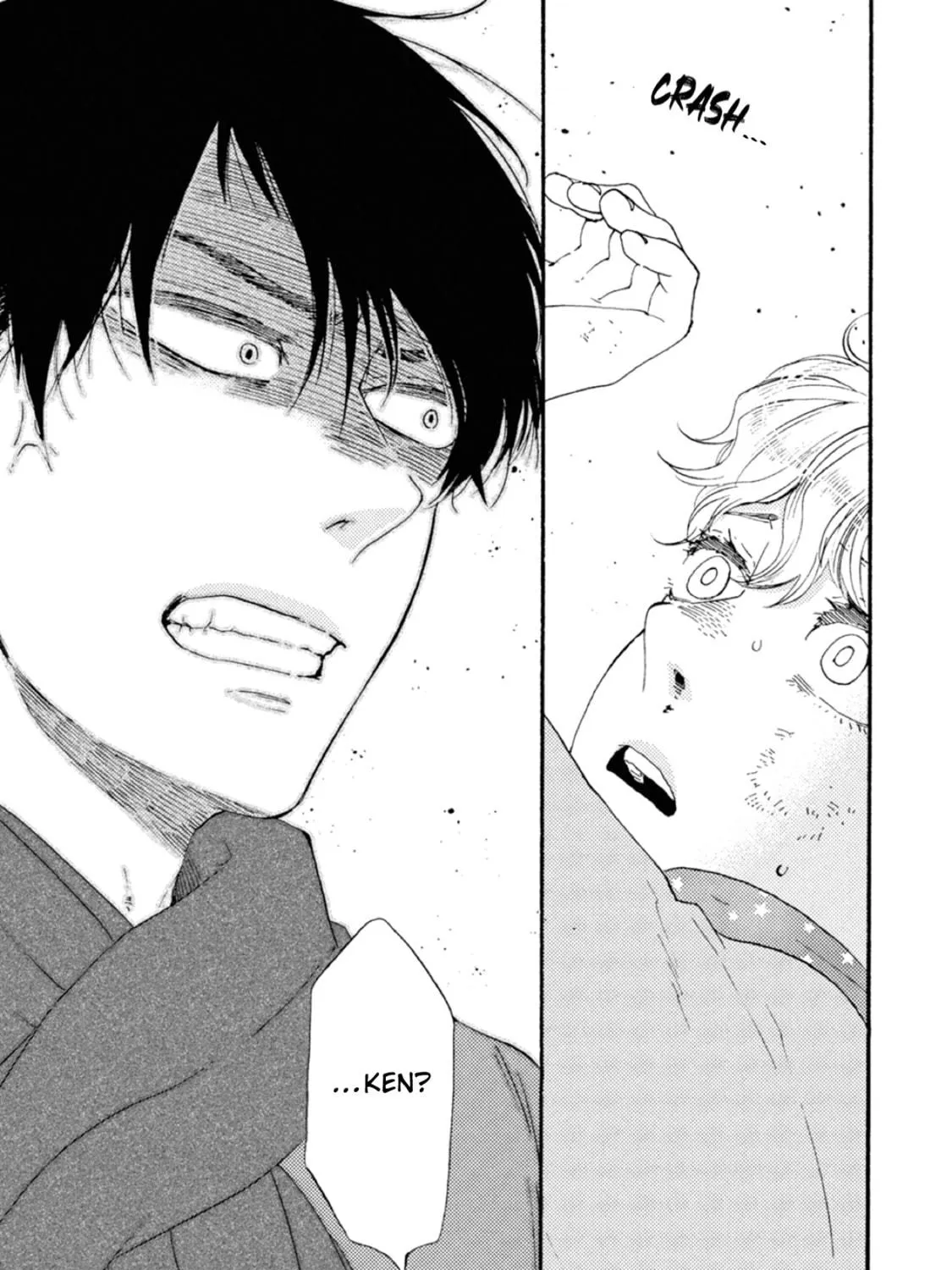 Read Ashita wa Docchida! chapter 42 image 68 on Lezhin