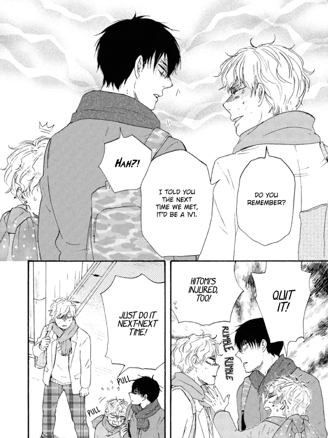 Read Ashita wa Docchida! chapter 42 image 74 on Lezhin