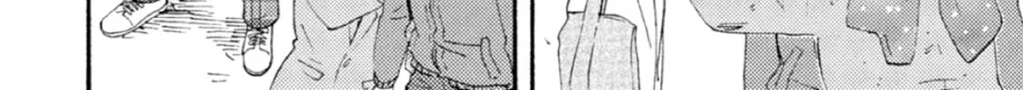 Read Ashita wa Docchida! chapter 42 image 75 on Lezhin