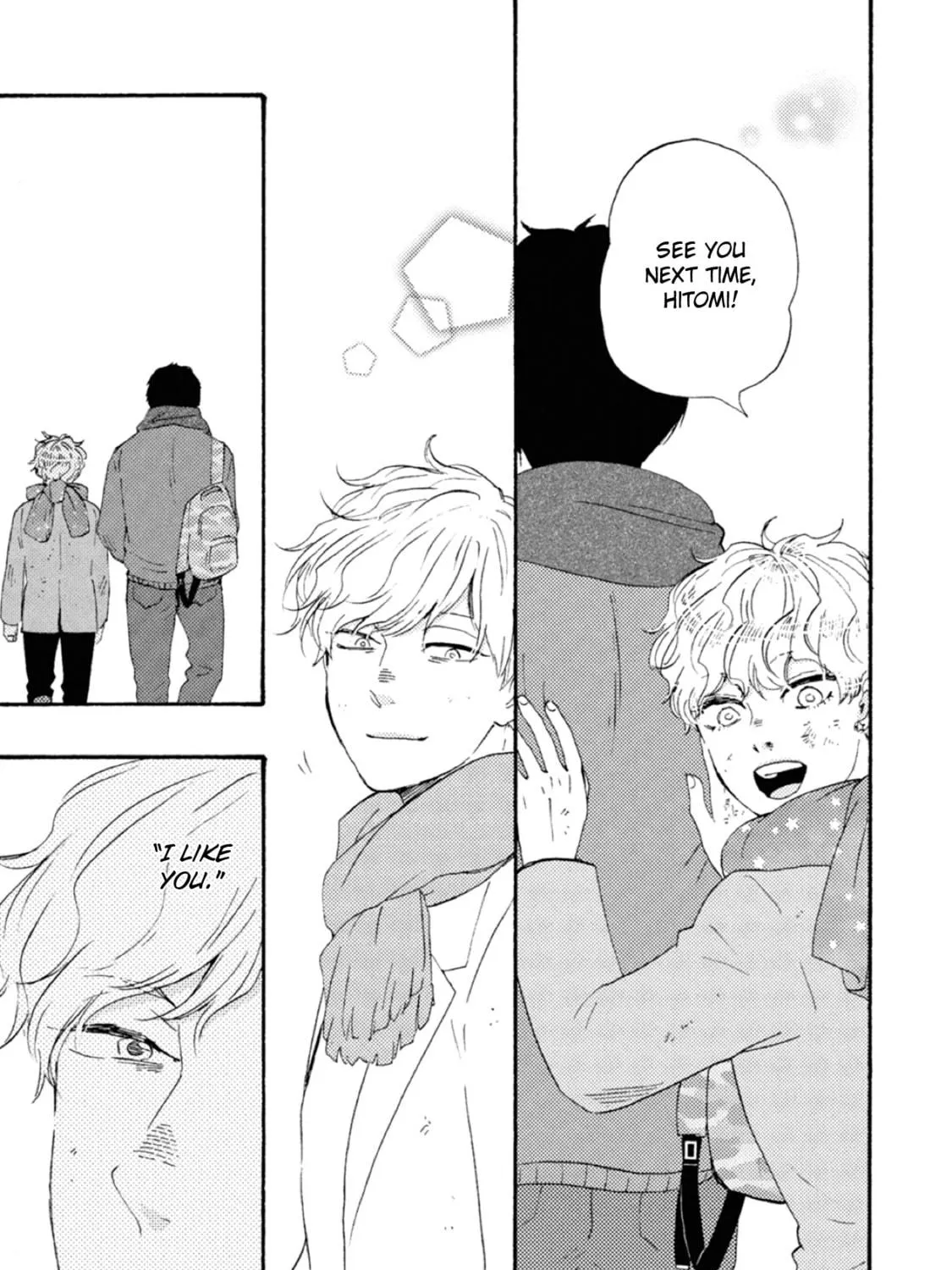 Read Ashita wa Docchida! chapter 42 image 76 on Lezhin