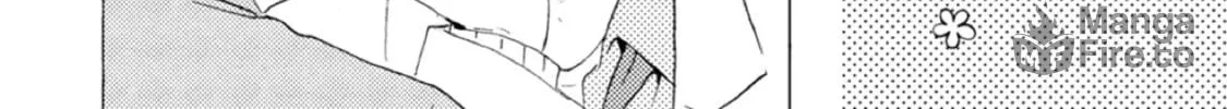 Read Ashita wa Docchida! chapter 42 image 79 on Lezhin