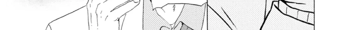 Read Ashita wa Docchida! chapter 42 image 81 on Lezhin