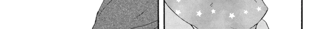 Read Ashita wa Docchida! chapter 42 image 85 on Lezhin
