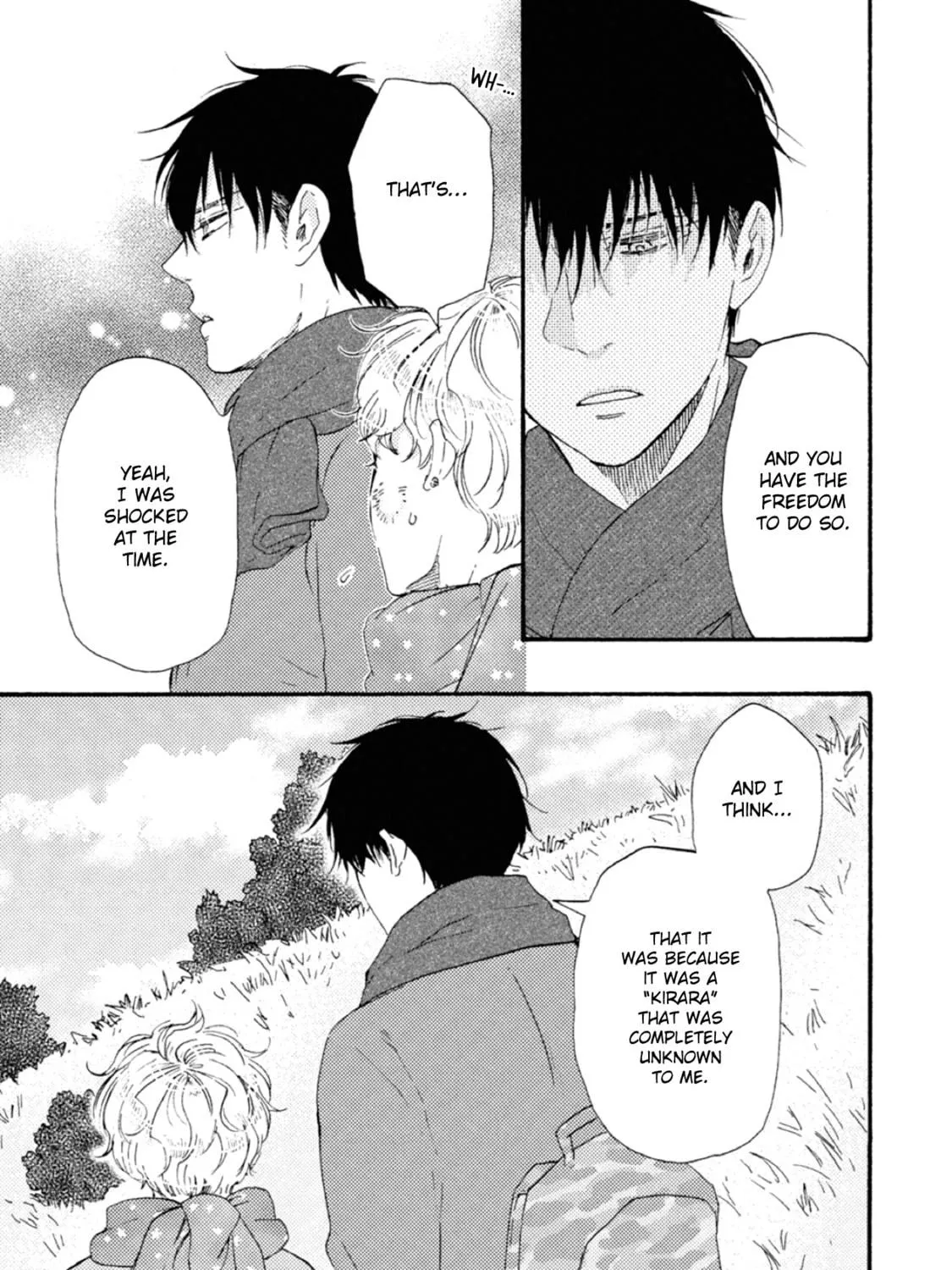 Read Ashita wa Docchida! chapter 42 image 88 on Lezhin