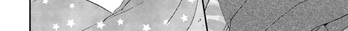 Read Ashita wa Docchida! chapter 42 image 91 on Lezhin