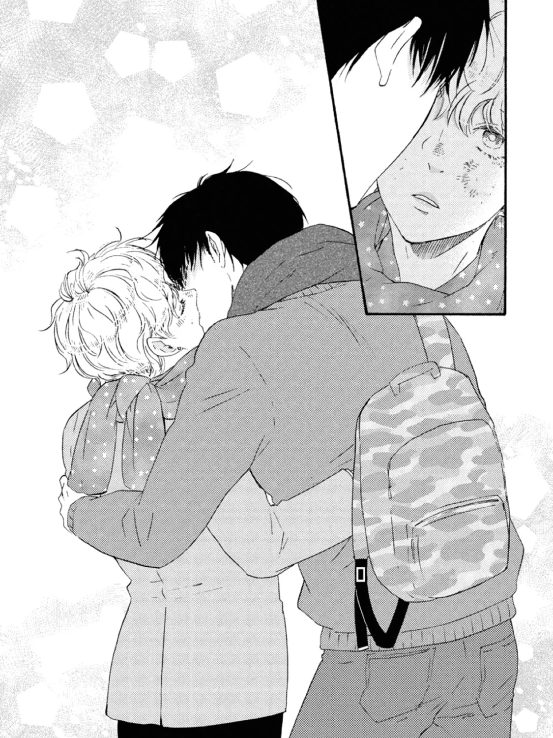 Read Ashita wa Docchida! chapter 42 image 96 on Lezhin
