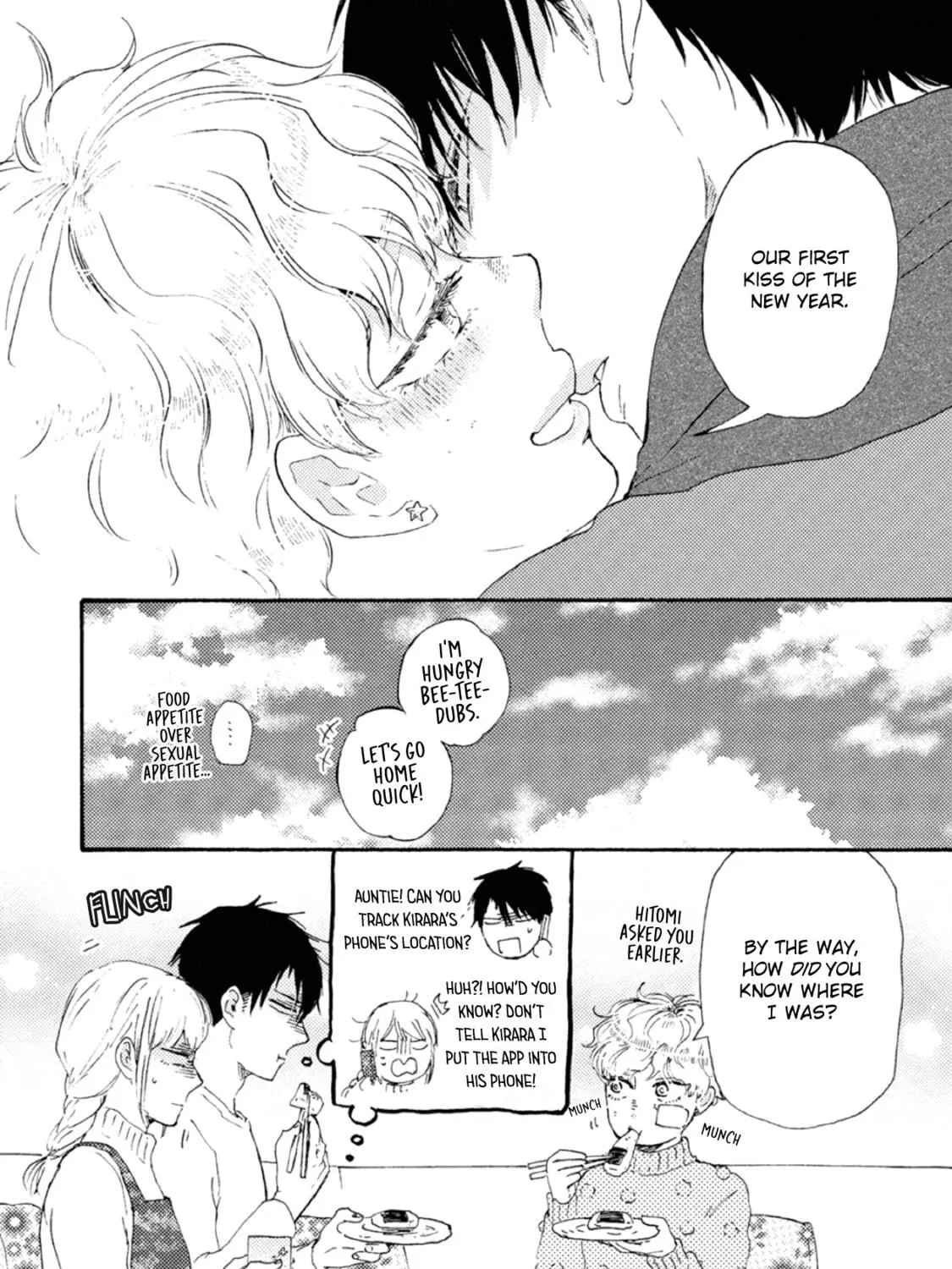 Read Ashita wa Docchida! chapter 42 image 98 on Lezhin