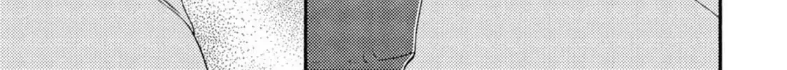 Read Ashita wa Docchida! chapter 43 image 10 on Lezhin
