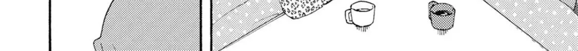 Read Ashita wa Docchida! chapter 43 image 16 on Lezhin