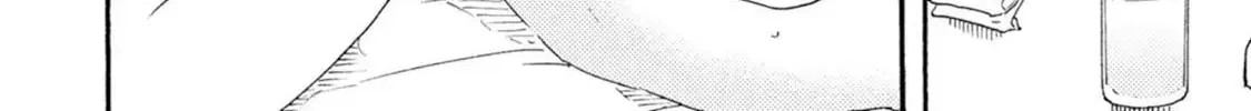 Read Ashita wa Docchida! chapter 43 image 28 on Lezhin