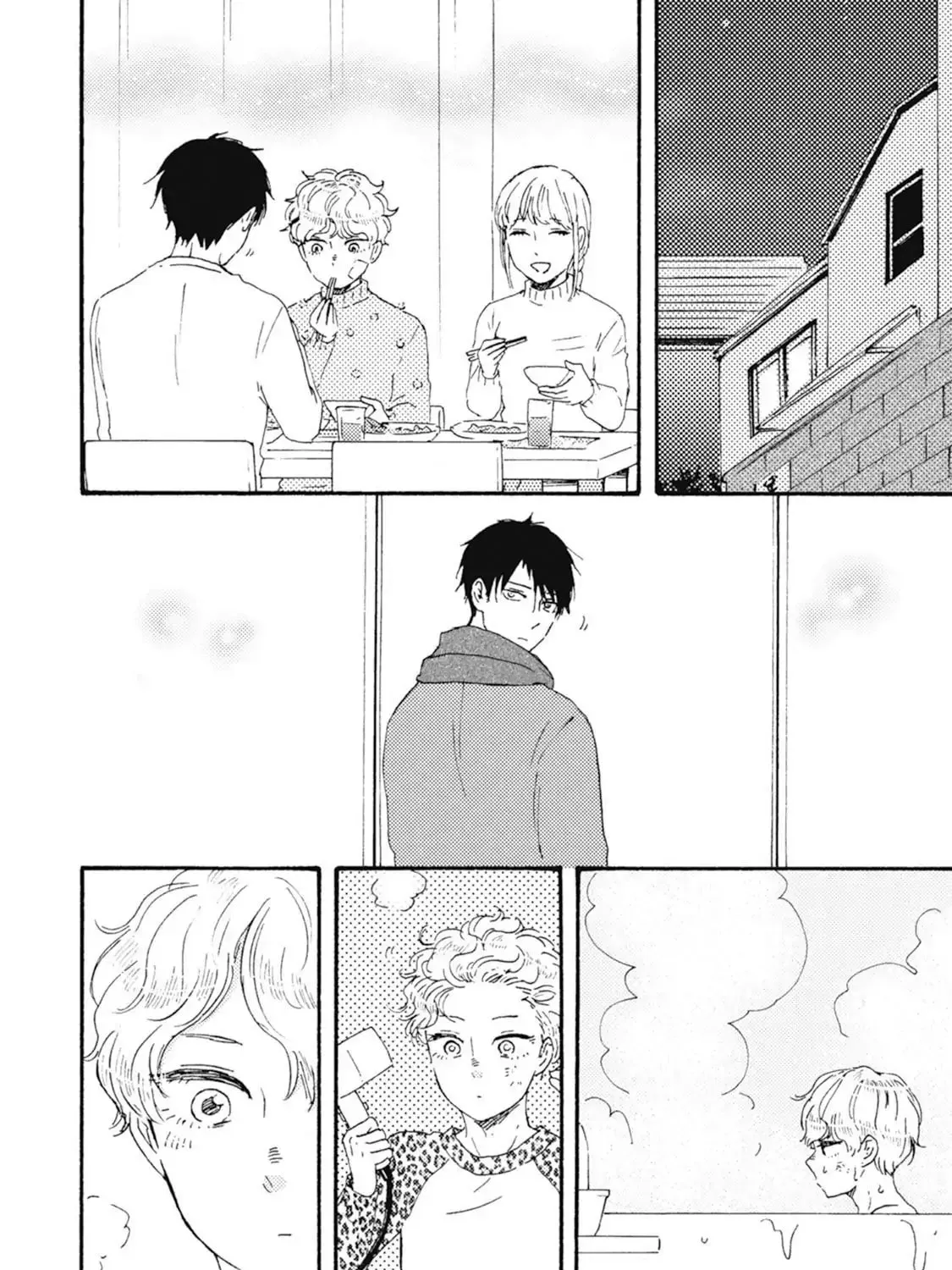 Read Ashita wa Docchida! chapter 43 image 3 on Lezhin