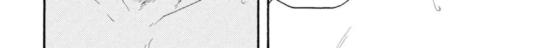 Read Ashita wa Docchida! chapter 43 image 44 on Lezhin