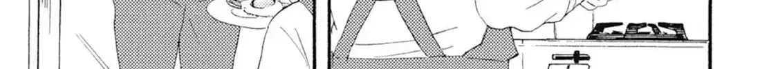 Read Ashita wa Docchida! chapter 43 image 46 on Lezhin