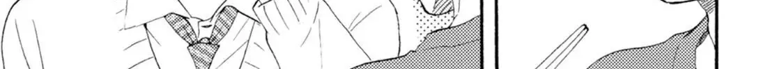 Read Ashita wa Docchida! chapter 43 image 50 on Lezhin