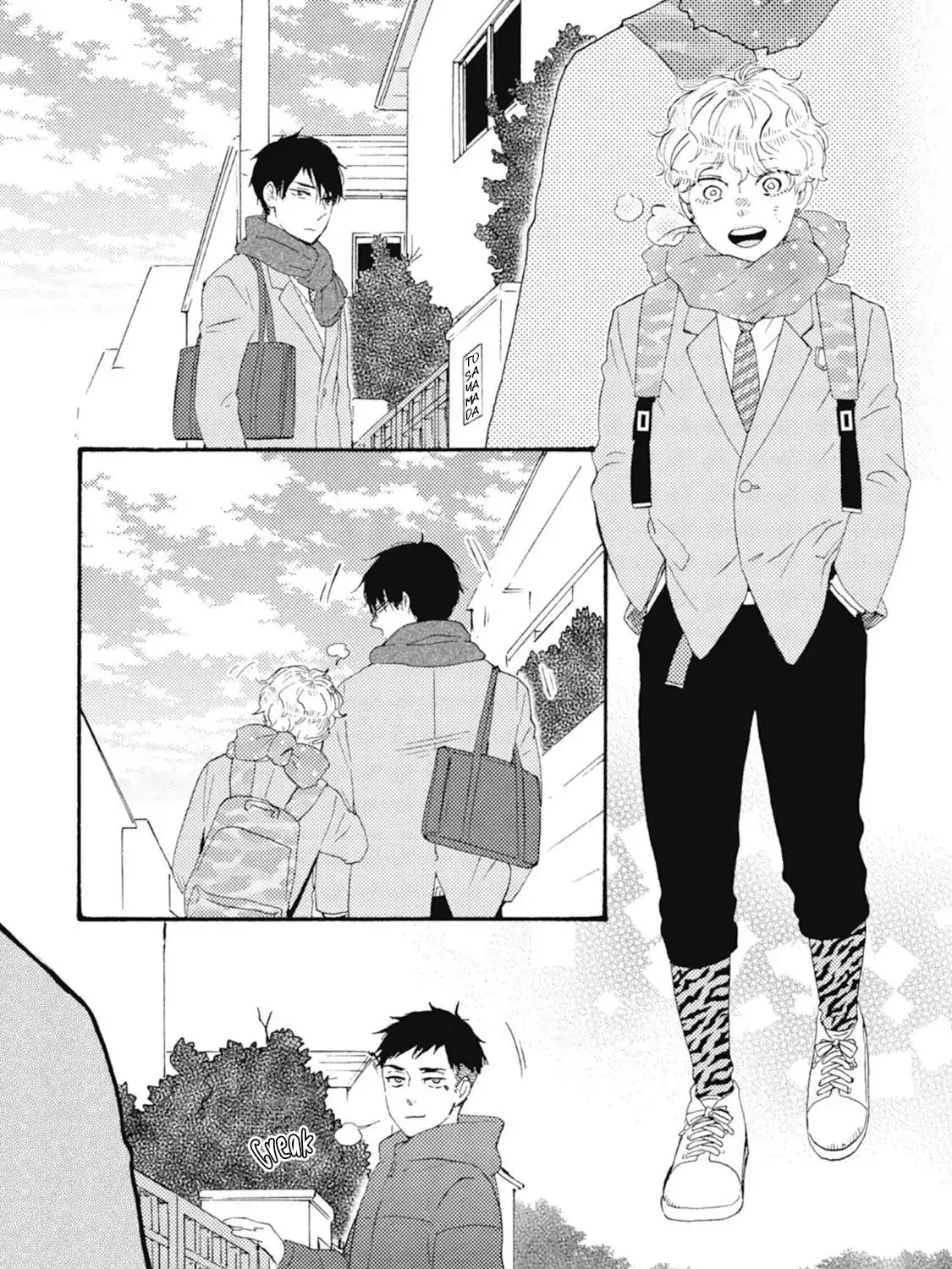 Read Ashita wa Docchida! chapter 43 image 51 on Lezhin