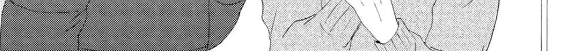 Read Ashita wa Docchida! chapter 44 image 18 on Lezhin