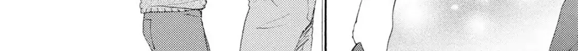 Read Ashita wa Docchida! chapter 44 image 24 on Lezhin