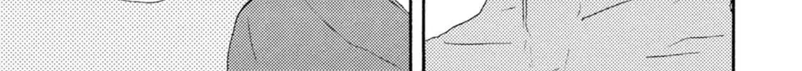 Read Ashita wa Docchida! chapter 44 image 30 on Lezhin