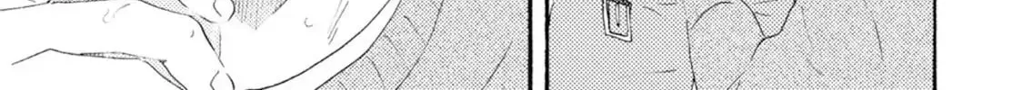 Read Ashita wa Docchida! chapter 44 image 34 on Lezhin