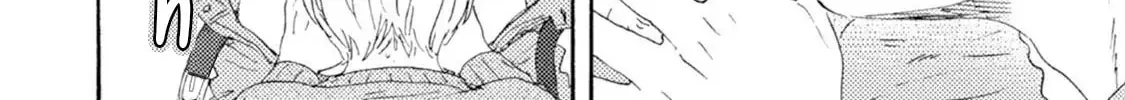 Read Ashita wa Docchida! chapter 44 image 36 on Lezhin