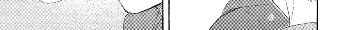Read Ashita wa Docchida! chapter 44 image 6 on Lezhin