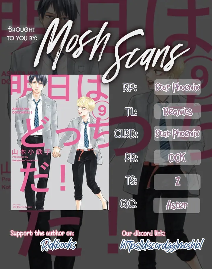 Read Ashita wa Docchida! chapter 44 image 61 on Lezhin