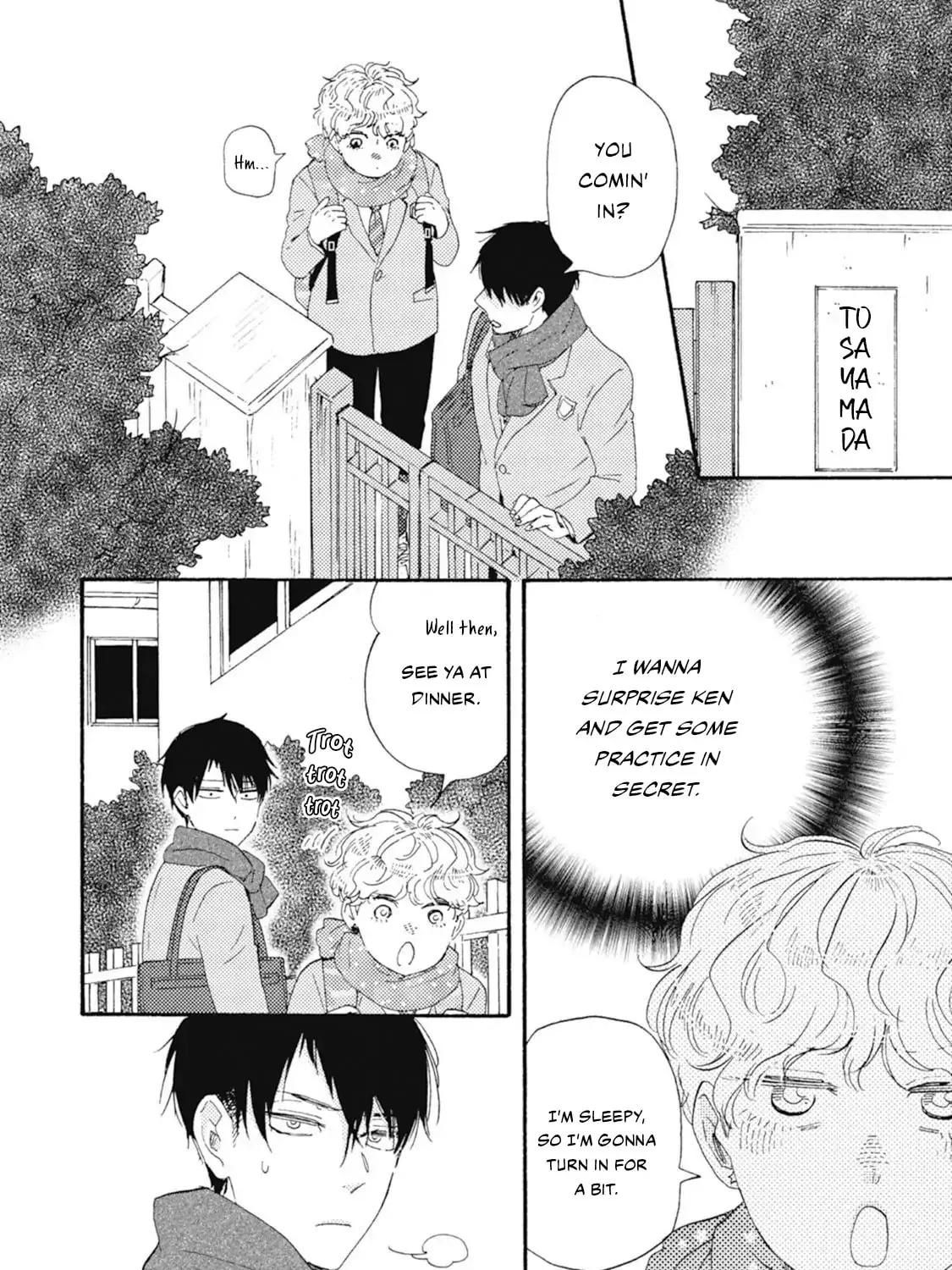 Read Ashita wa Docchida! chapter 45 image 12 on Lezhin