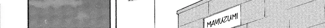 Read Ashita wa Docchida! chapter 45 image 17 on Lezhin