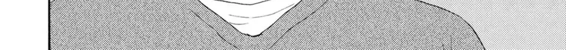 Read Ashita wa Docchida! chapter 45 image 21 on Lezhin