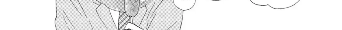 Read Ashita wa Docchida! chapter 45 image 37 on Lezhin