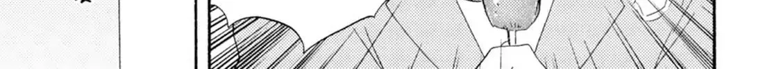 Read Ashita wa Docchida! chapter 45 image 39 on Lezhin