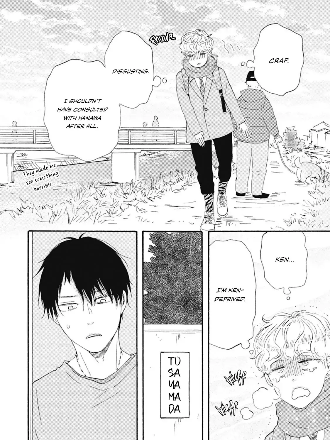Read Ashita wa Docchida! chapter 45 image 40 on Lezhin