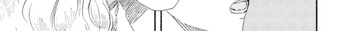 Read Ashita wa Docchida! chapter 45 image 47 on Lezhin