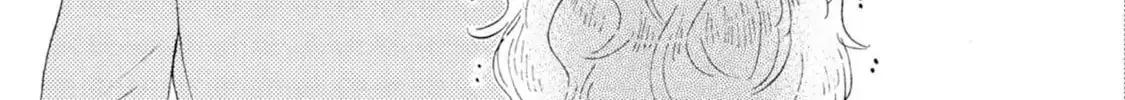 Read Ashita wa Docchida! chapter 45 image 59 on Lezhin