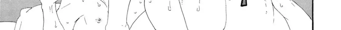 Read Ashita wa Docchida! chapter 45 image 67 on Lezhin