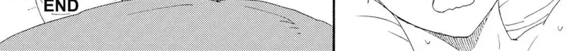 Read Ashita wa Docchida! chapter 45 image 69 on Lezhin