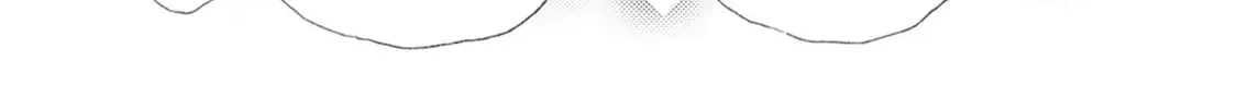 Read Ashita wa Docchida! chapter 46 image 21 on Lezhin