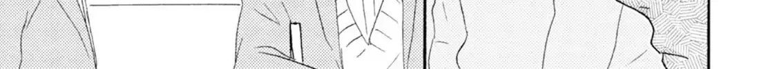 Read Ashita wa Docchida! chapter 46 image 23 on Lezhin