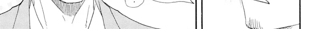 Read Ashita wa Docchida! chapter 46 image 27 on Lezhin