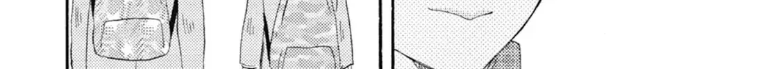Read Ashita wa Docchida! chapter 46 image 33 on Lezhin