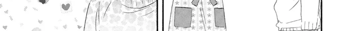 Read Ashita wa Docchida! chapter 46 image 39 on Lezhin
