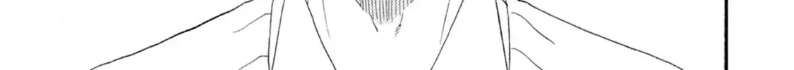 Read Ashita wa Docchida! chapter 46 image 43 on Lezhin