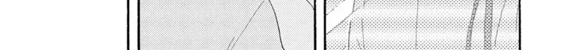 Read Ashita wa Docchida! chapter 46 image 47 on Lezhin